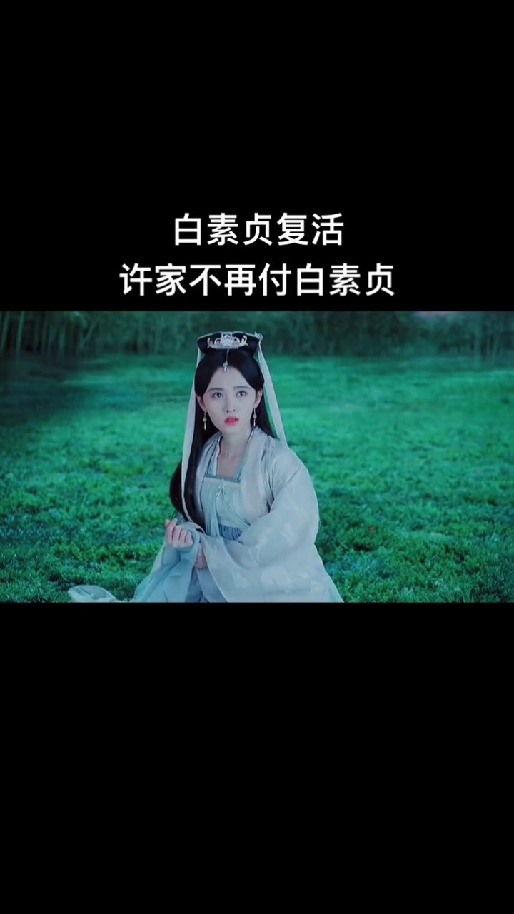 我想想问问这真的是一首合唱的歌吗臣妾告退