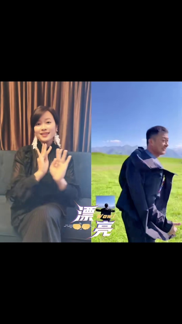 一起 #合拍 #亮姐手势舞 #手势舞 #简单手势舞 #站在草原望北京