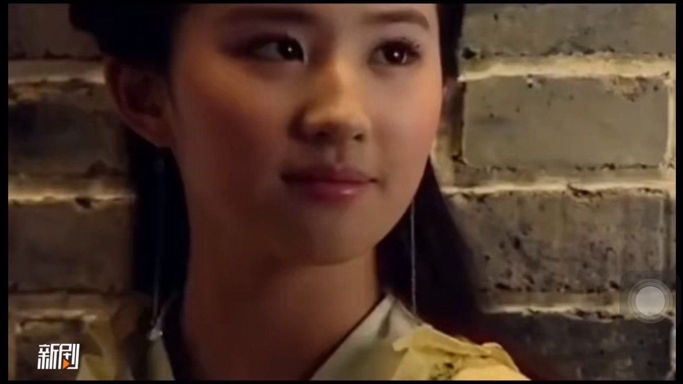 - 《仙剑奇侠传1》确认翻拍啦!