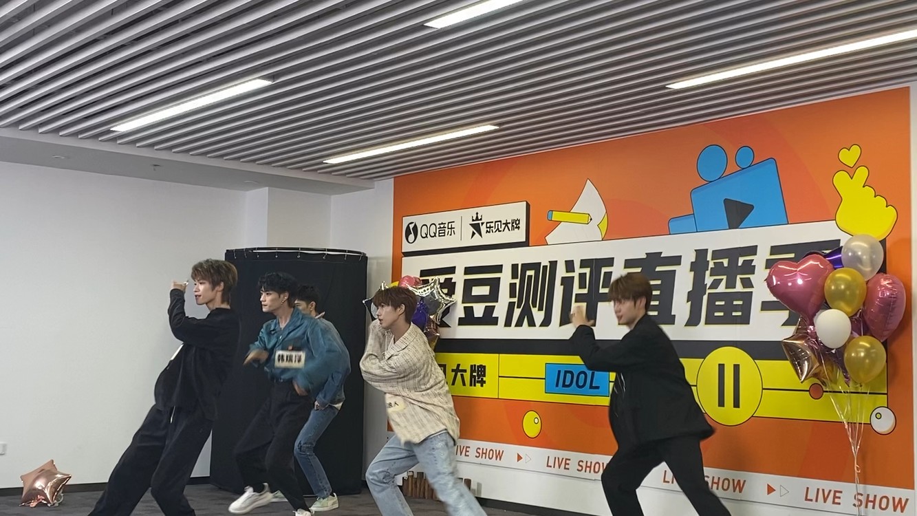  - 【就离谱】光合少年面试会_乐见大牌