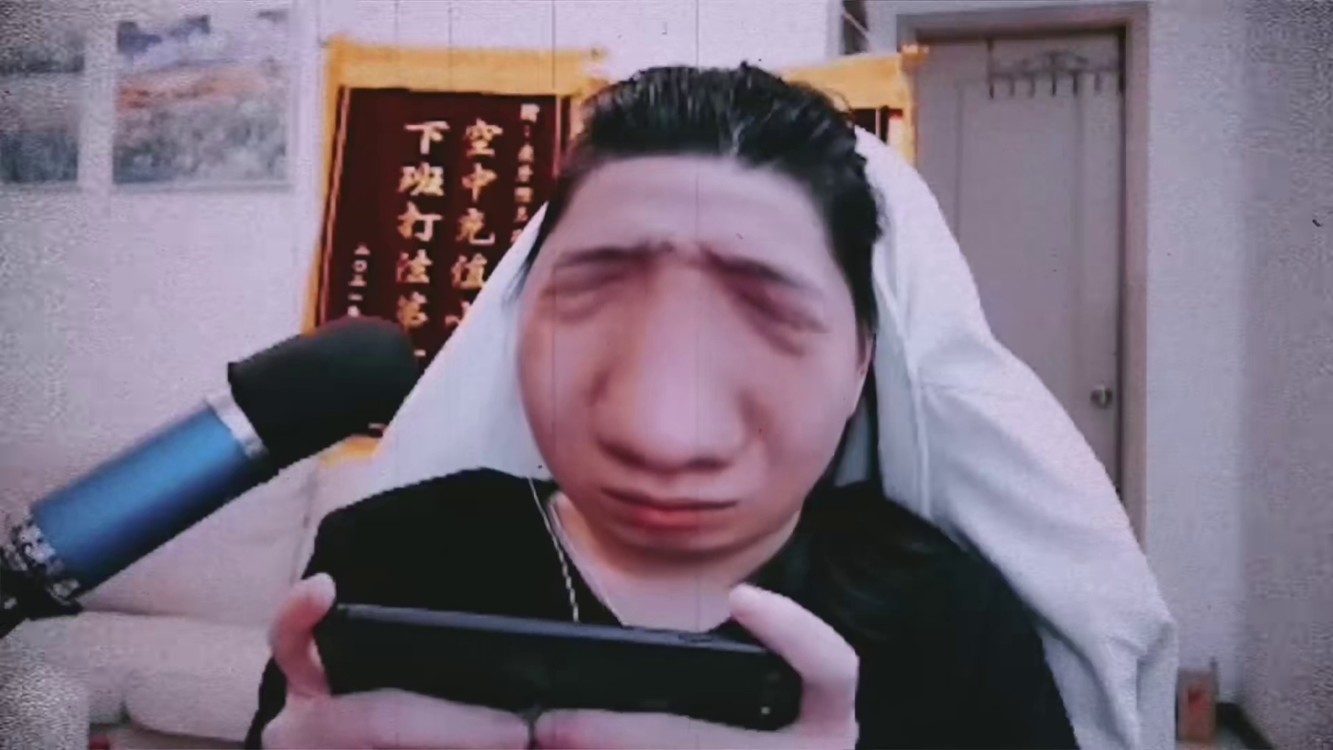吕德华名场面 #你的表情真的太浮夸 @王者荣耀吕德华