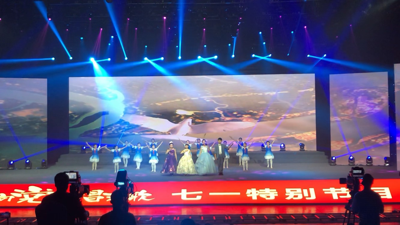  - 《奔梦未来》胡海林 朱宥嘉 宋雨萱 张津玮