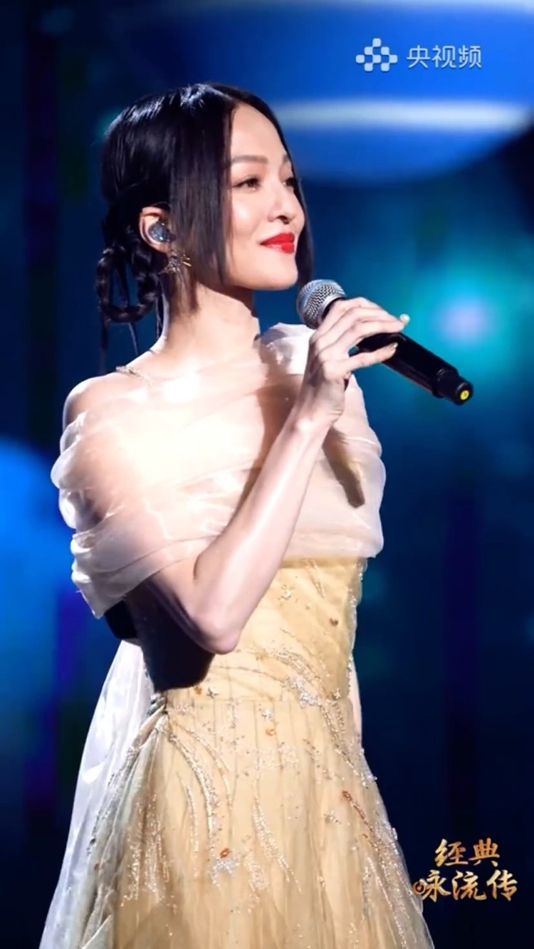 张韶涵《水调歌头·明月几时有》,经典咏流传