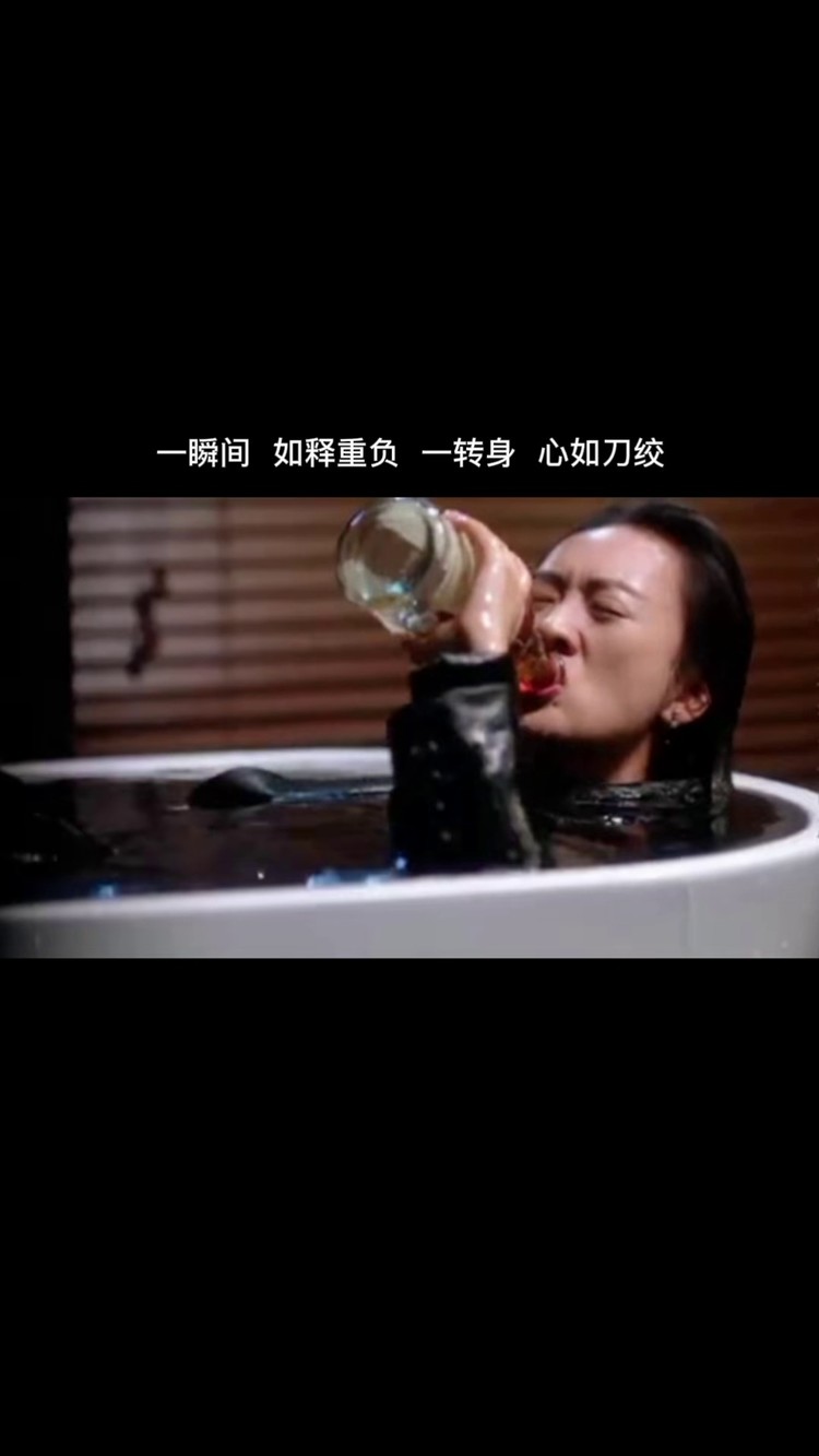 一瞬间如释重负,一转身心如刀绞##方大树的年轻不懂爱