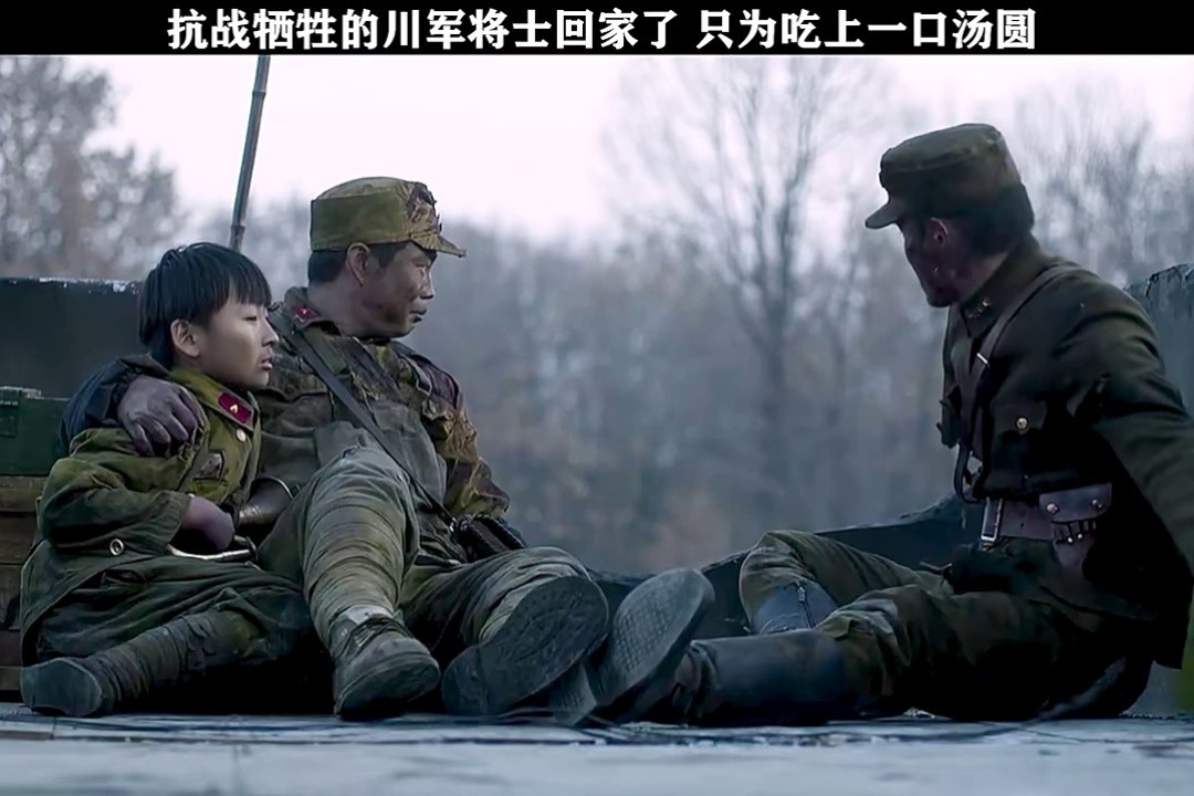 电影冲出战俘营冲出战俘营太扎心电影冲出战俘营上线