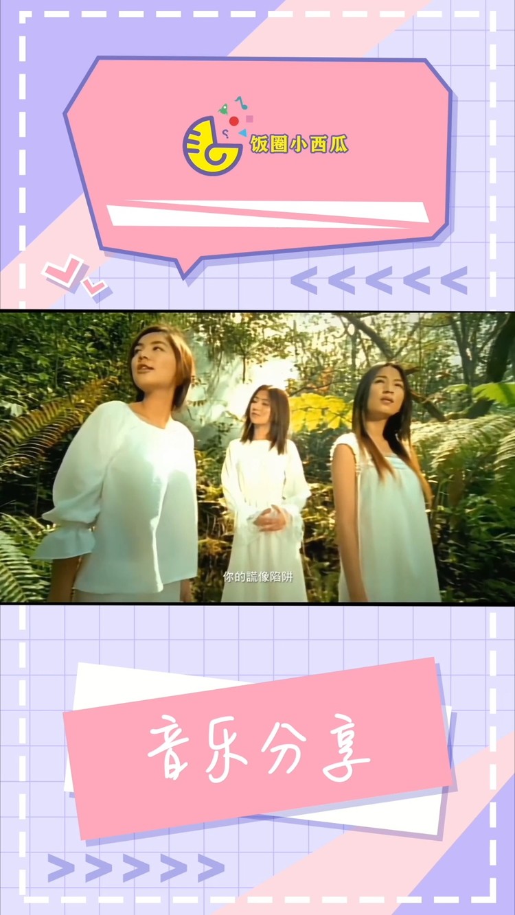 经典食人花-高清mv在线看-qq音乐-千万正版音乐海量无损曲库新歌热歌