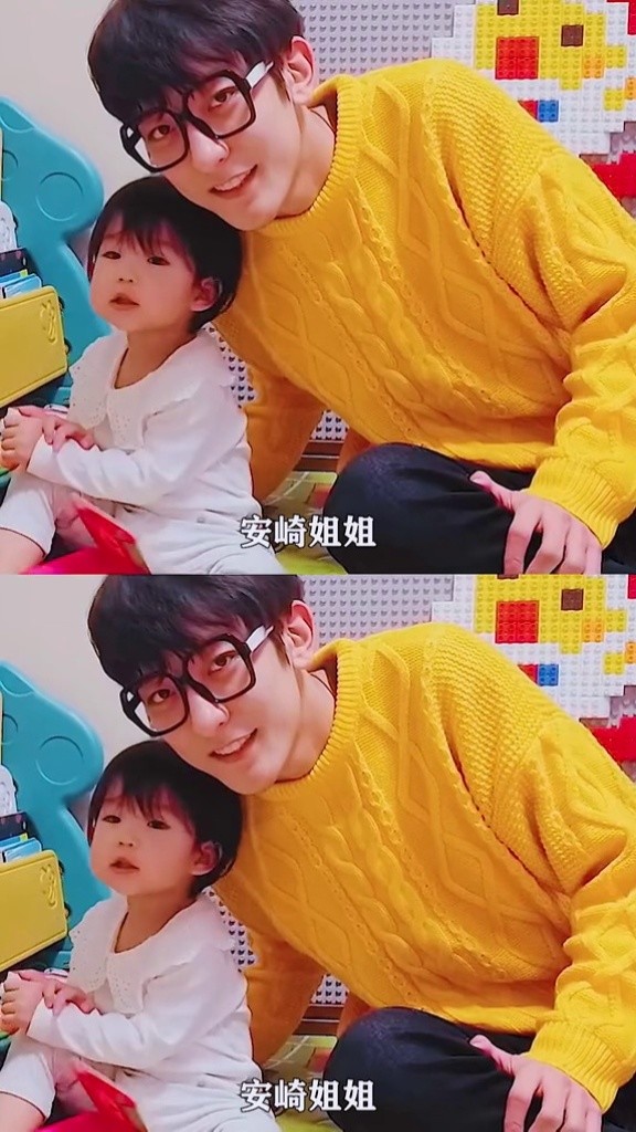 心儿  #人类幼崽 安崎一定很喜欢心儿宝贝吧