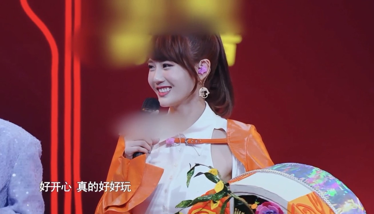 杨迪说上官喜爱朱主爱体现女性多样性