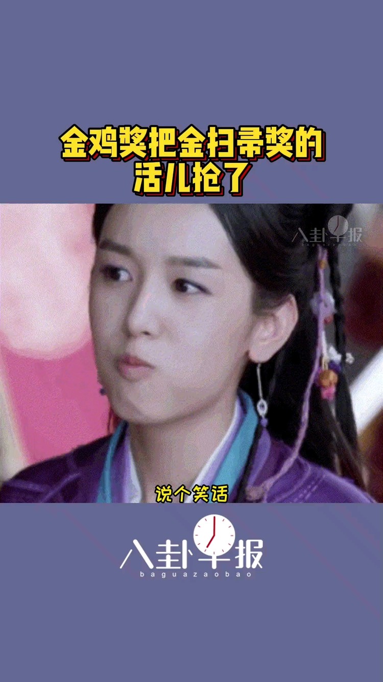  - 周也