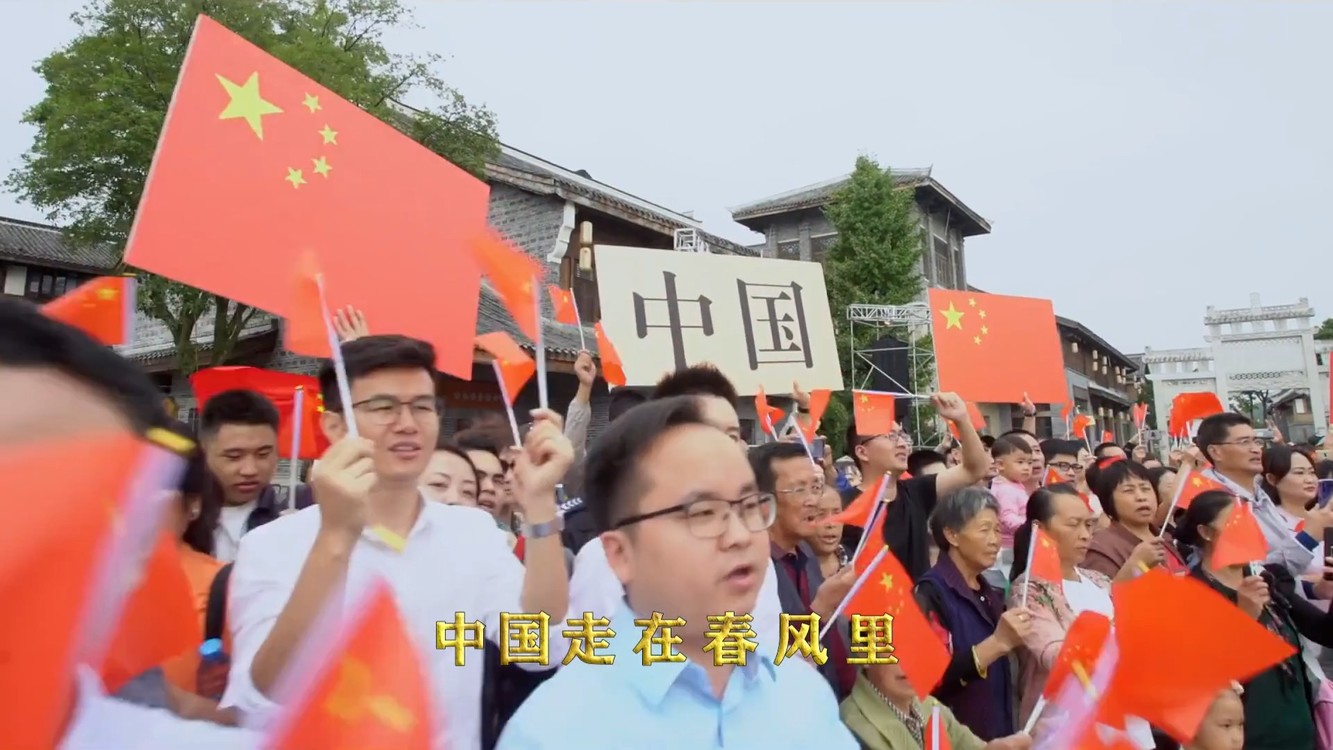  - 中国走在春风里(张爱勤 段峨嵋作词 臧东升作曲 屈慧演唱）