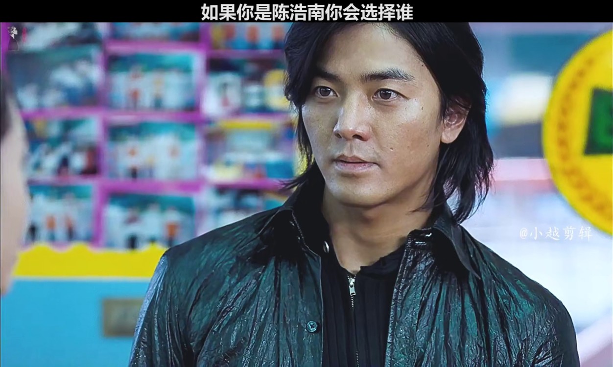 好久不见#古惑仔  #黎姿  #郑伊健  #胜者为王