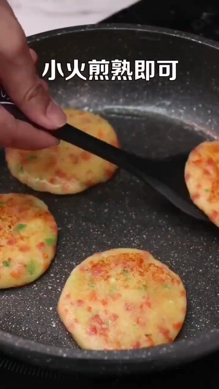  - 土豆蔬菜小饼做法