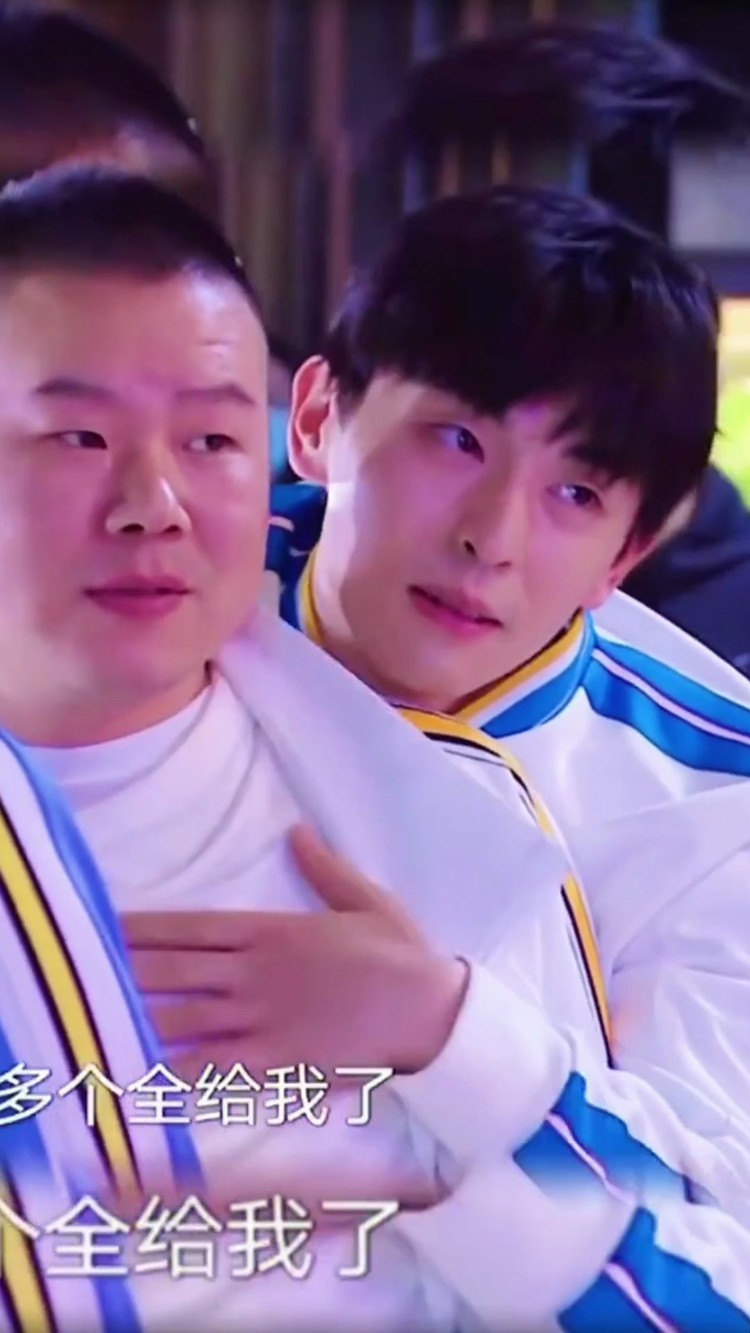  - 赖湘文《时间沦陷》- 邓伦小岳岳