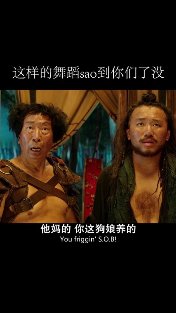 西游降魔篇  #文章  #搞笑