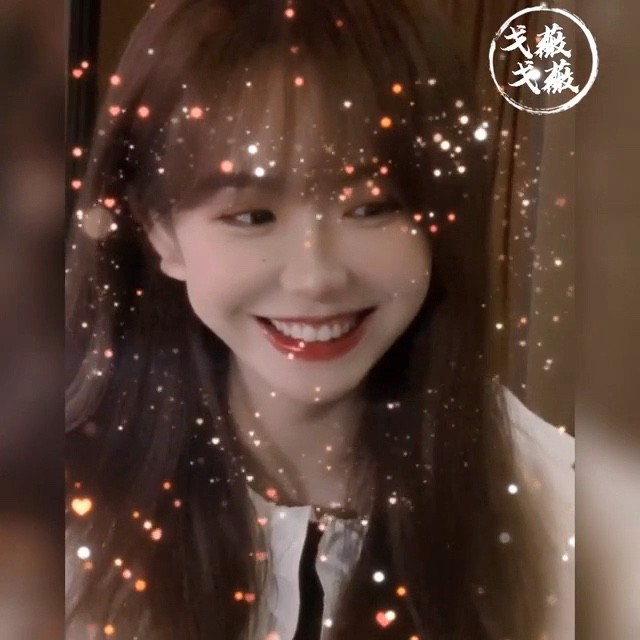  - 可以亲爱嘛😉