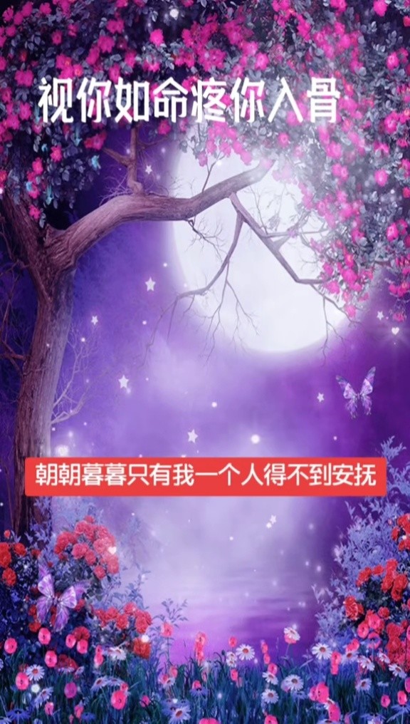 天真纯真QQ个性分组=天真纯真个性分组头像