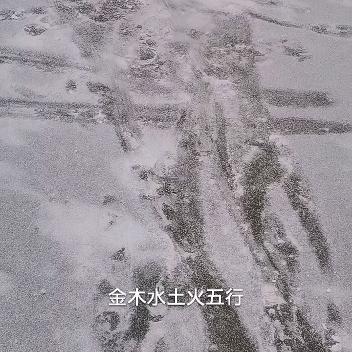  - 命里缺个你