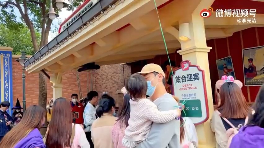 - 李光洁