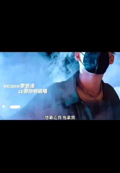 干嘛听苦情歌以为多浪漫(原版-高清mv在线看-qq音乐-千万正版音乐