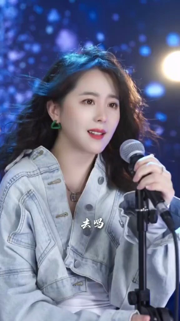 这首歌有几个人的声音呢?