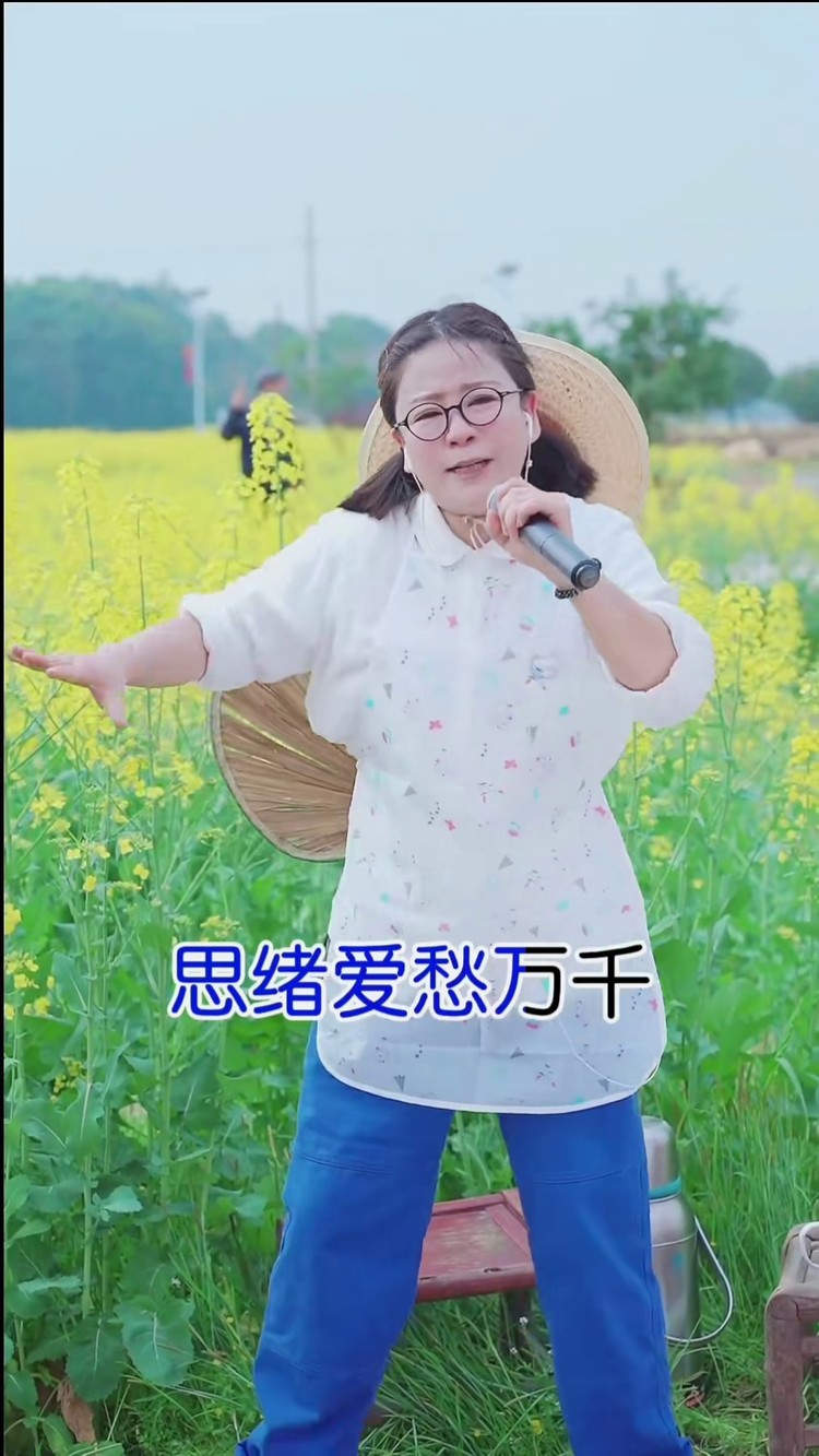 继续直播间见~#夜夜夜漫长 #偶遇石弓湾湾花照相机 #童鸣童小花直播间