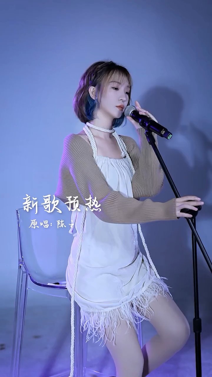  - 陈之《一二象限》