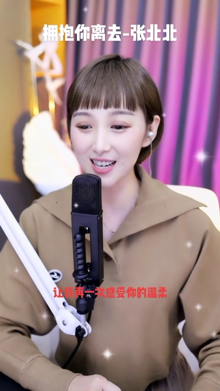 梁红演唱歌曲无情的情书pk女主播演唱歌曲失眠特别好听