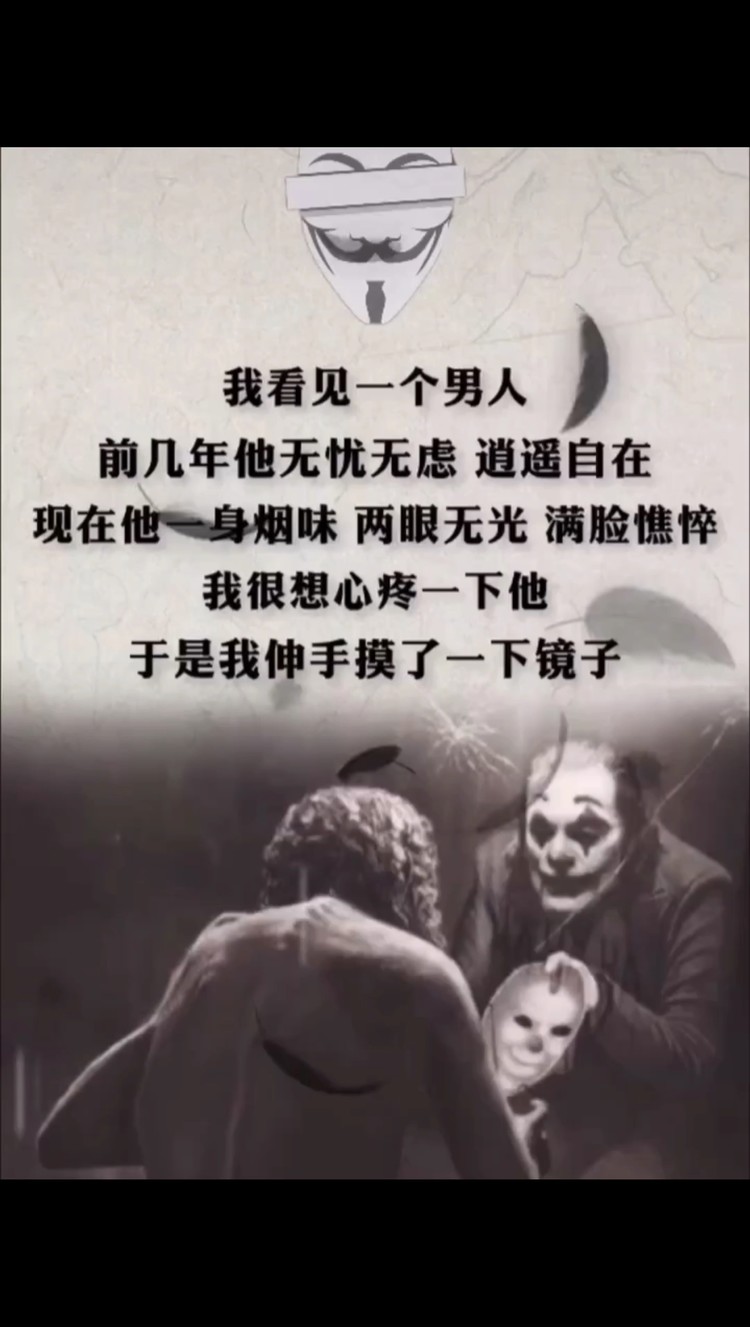  - 轻叹