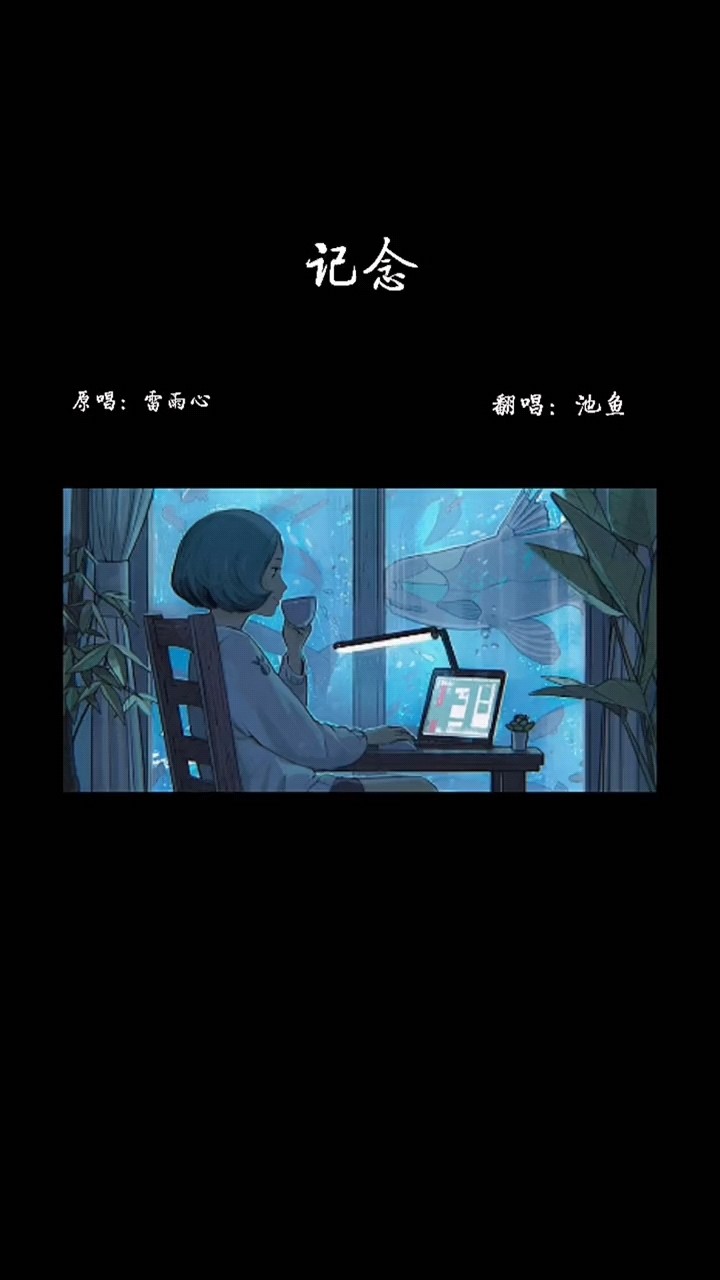  - 高考加油加油