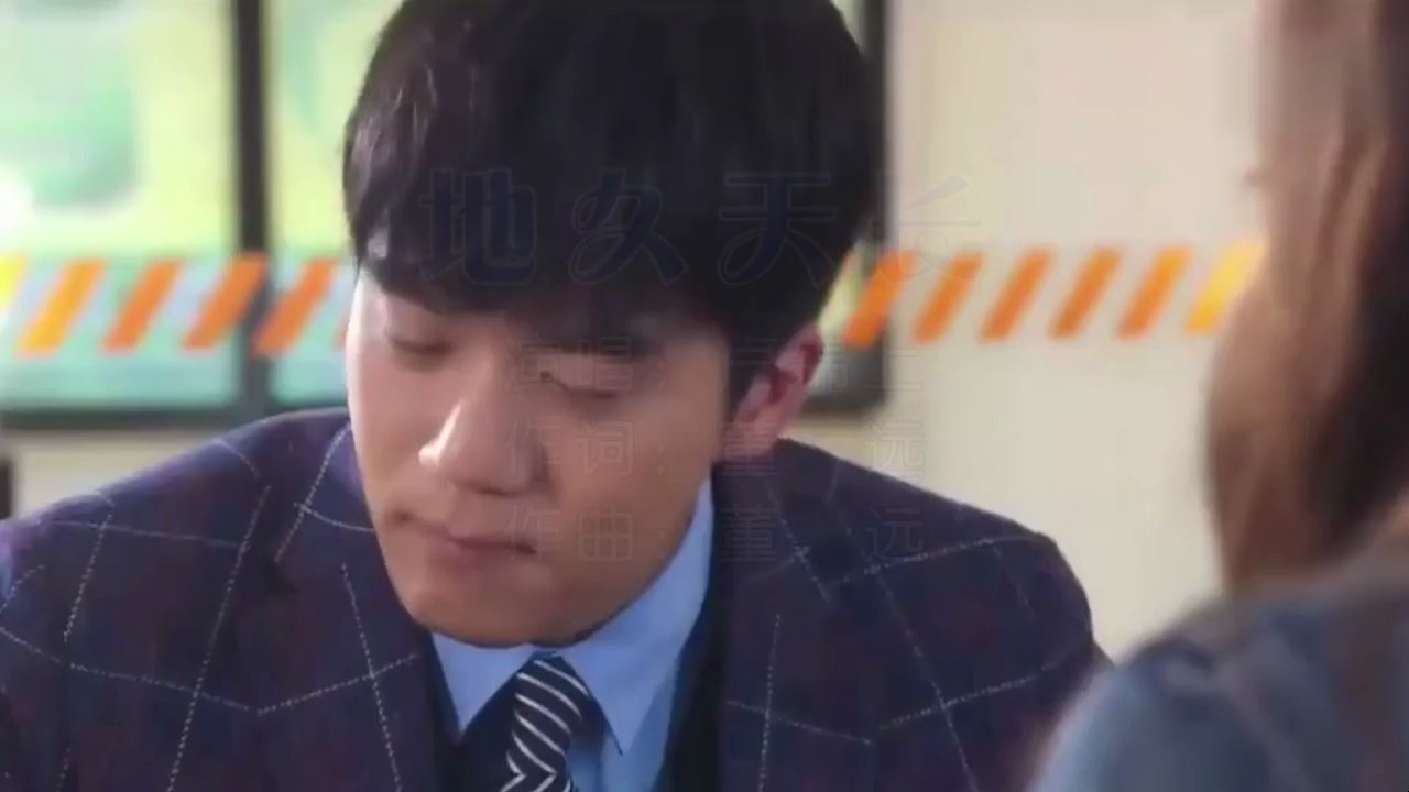  - 只想和你地久天长