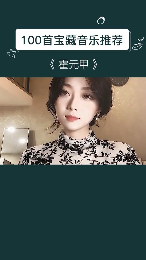  - 小城里，岁月流过去