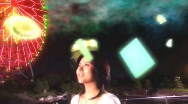  - “Call back yesterday”