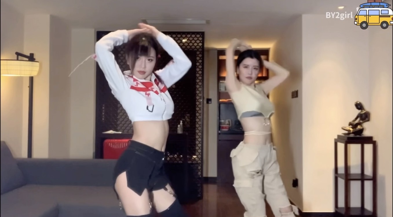 - BY2翻跳BTS防弹少年团《Dynamite》