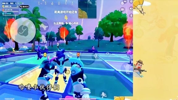 - 李吃鸡:S5赛季最后一天,叫上两位Y星王子前往UFO,占领战斗岛