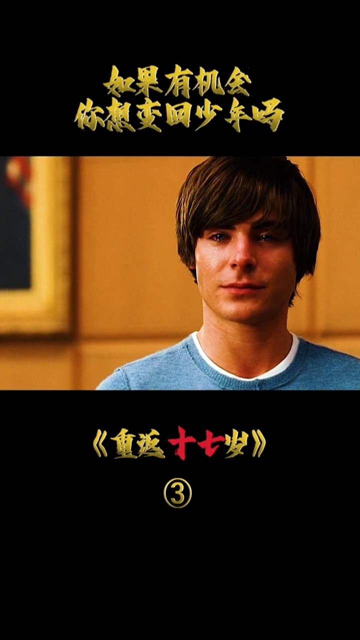 来自中国地质大学的小哥哥尹艺兴演唱重返十七岁67676767