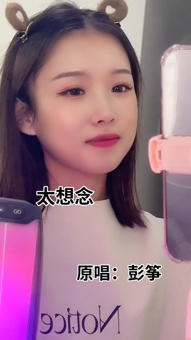 豆包《太想念》蓦然回首奈何人已远