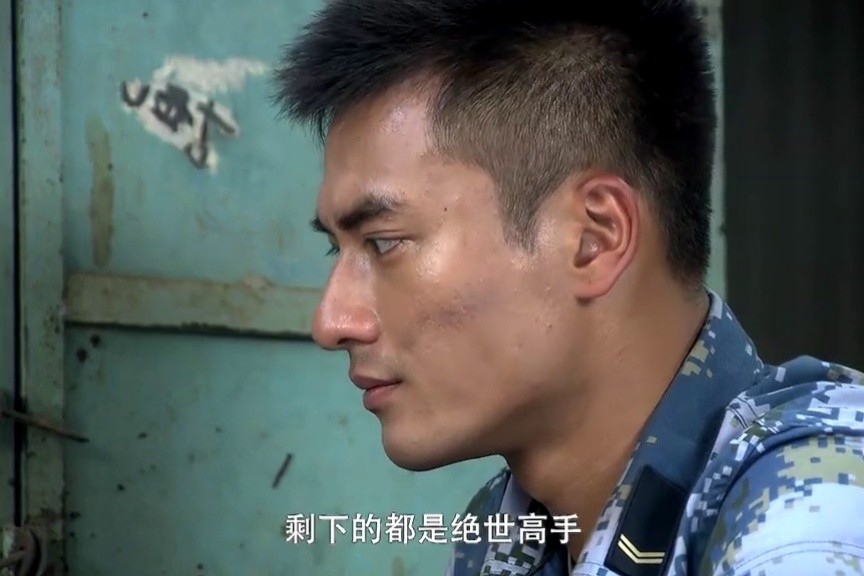 沈参谋是不是想小鱼哥了火蓝刀锋杨志刚军旅蒋小鱼影视剪辑