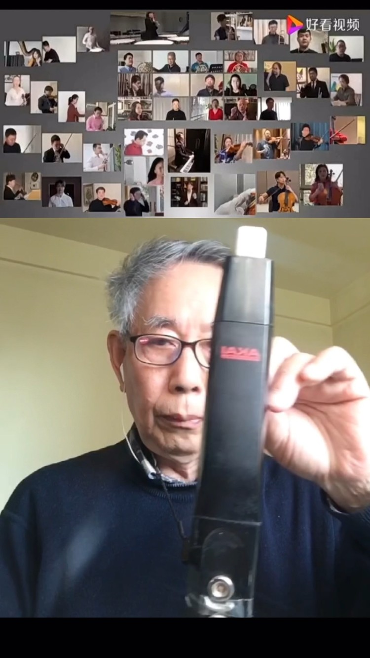  - 云上管弦乐《红旗颂》