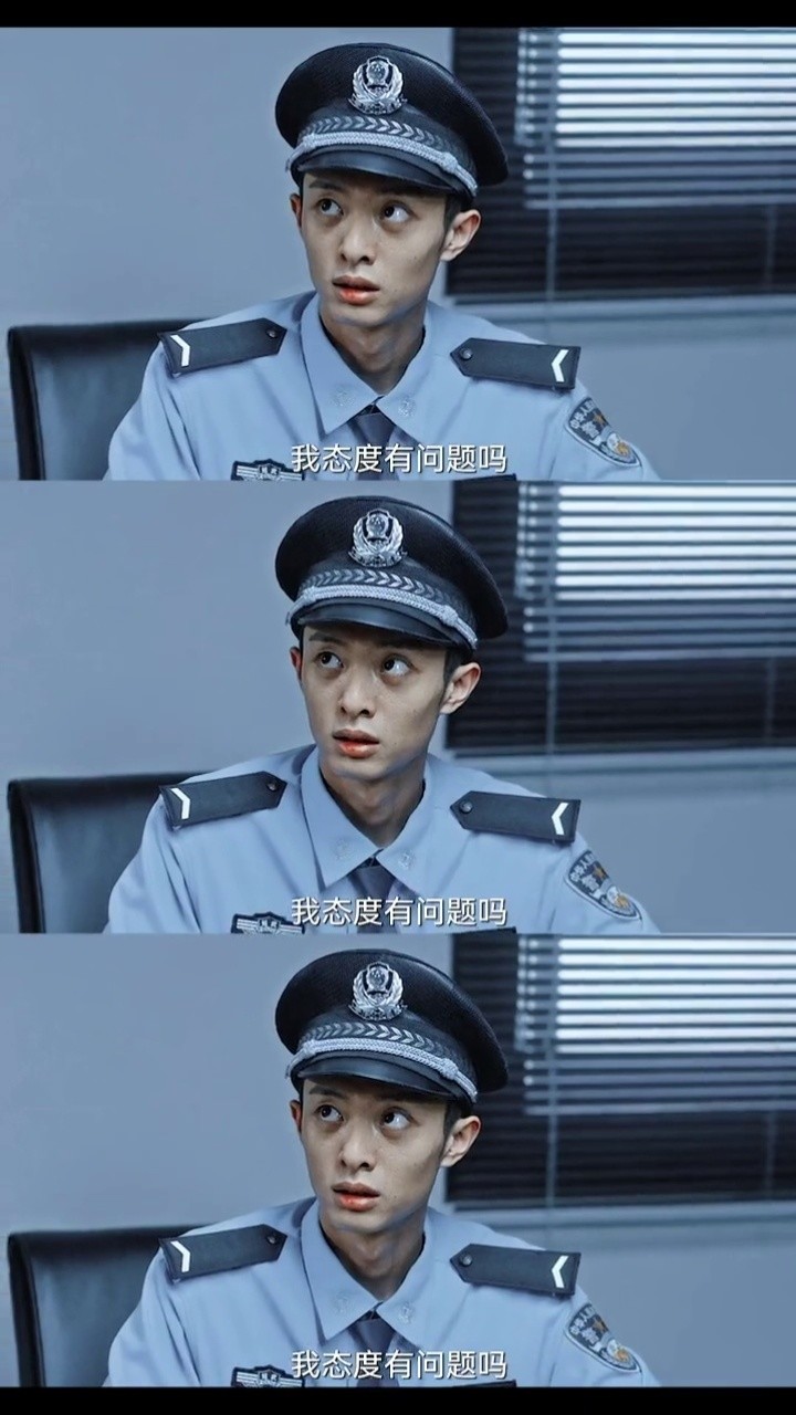 白宇帆 师徒党太搞笑了 #段奕宏 #八角亭谜雾