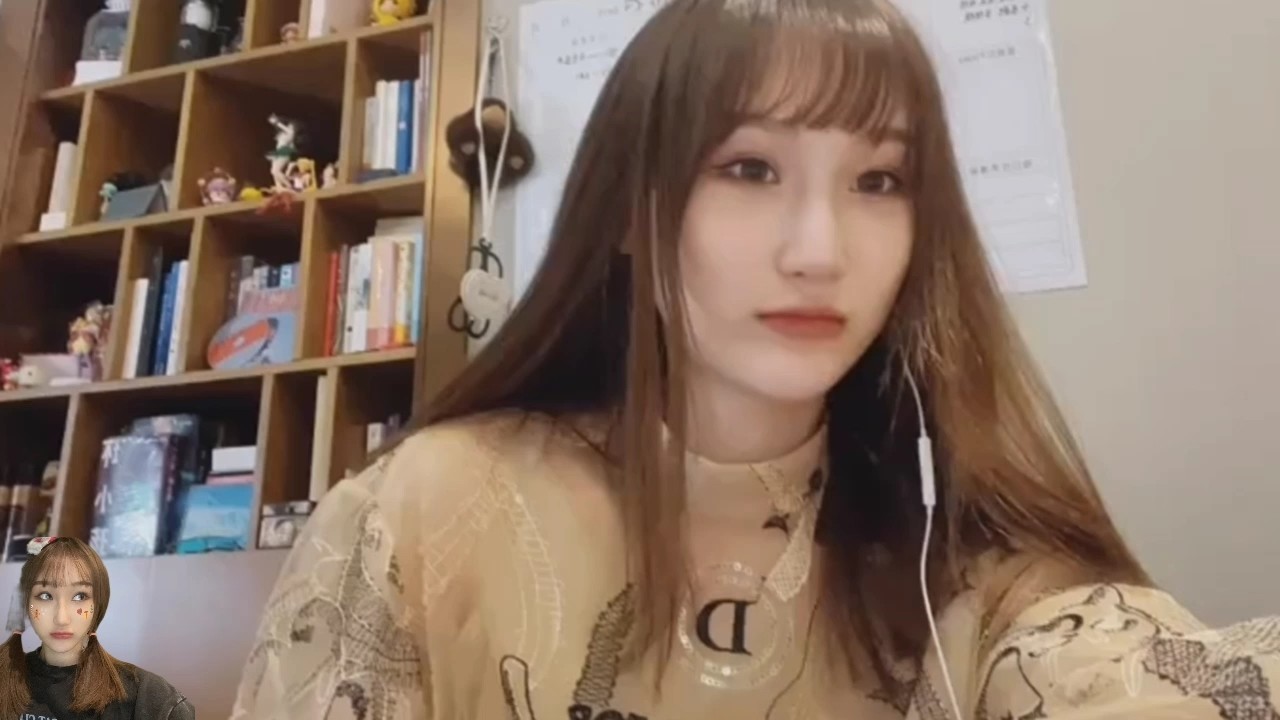 陈雪凝