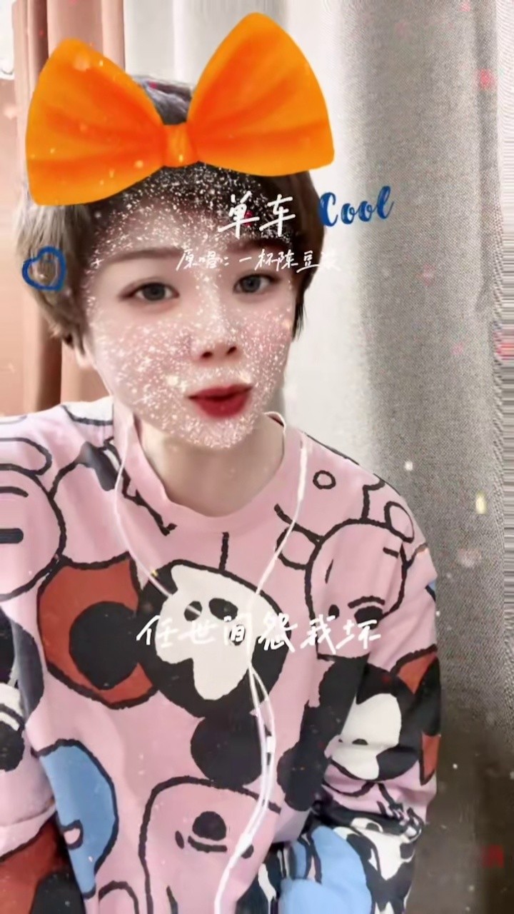 疫情面前,愿寒冬不寒,你我皆平安#疫情挡不住温情 尽力了就这水平