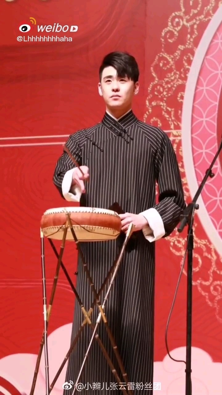 张云雷京韵大鼓《百山图》