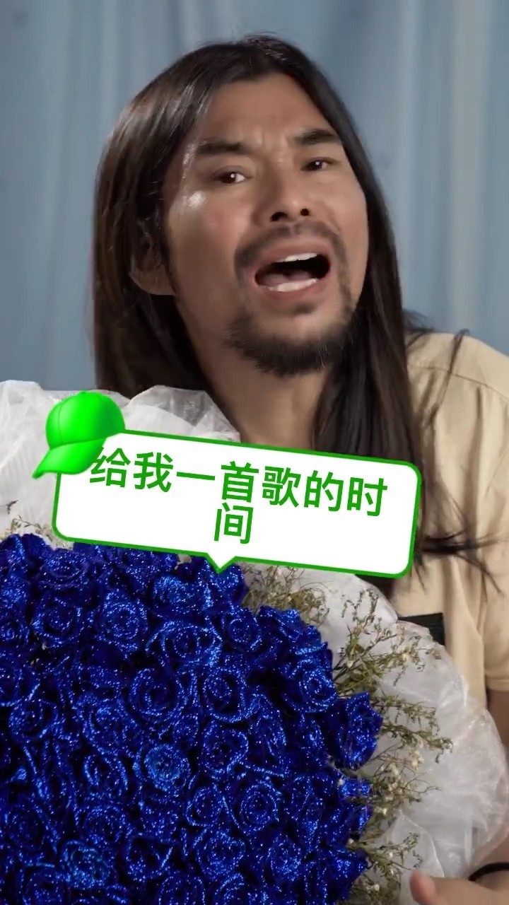  - 一首歌的时间