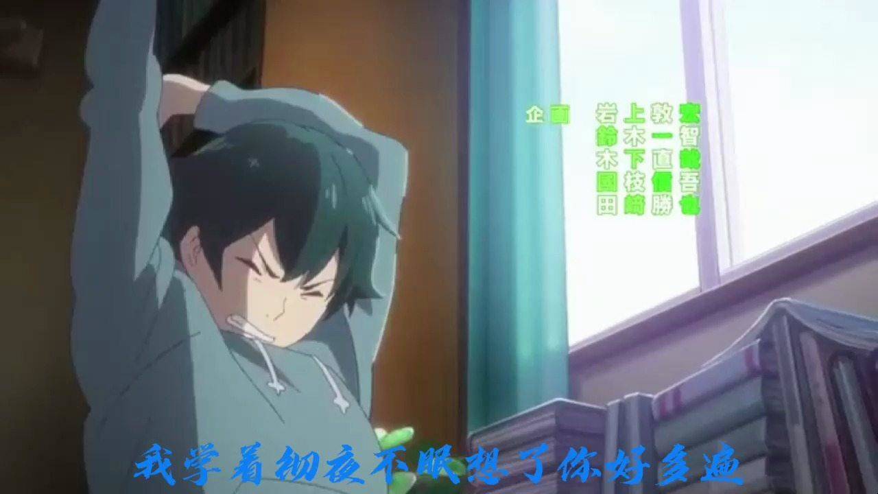 - 《察觉》秦桑