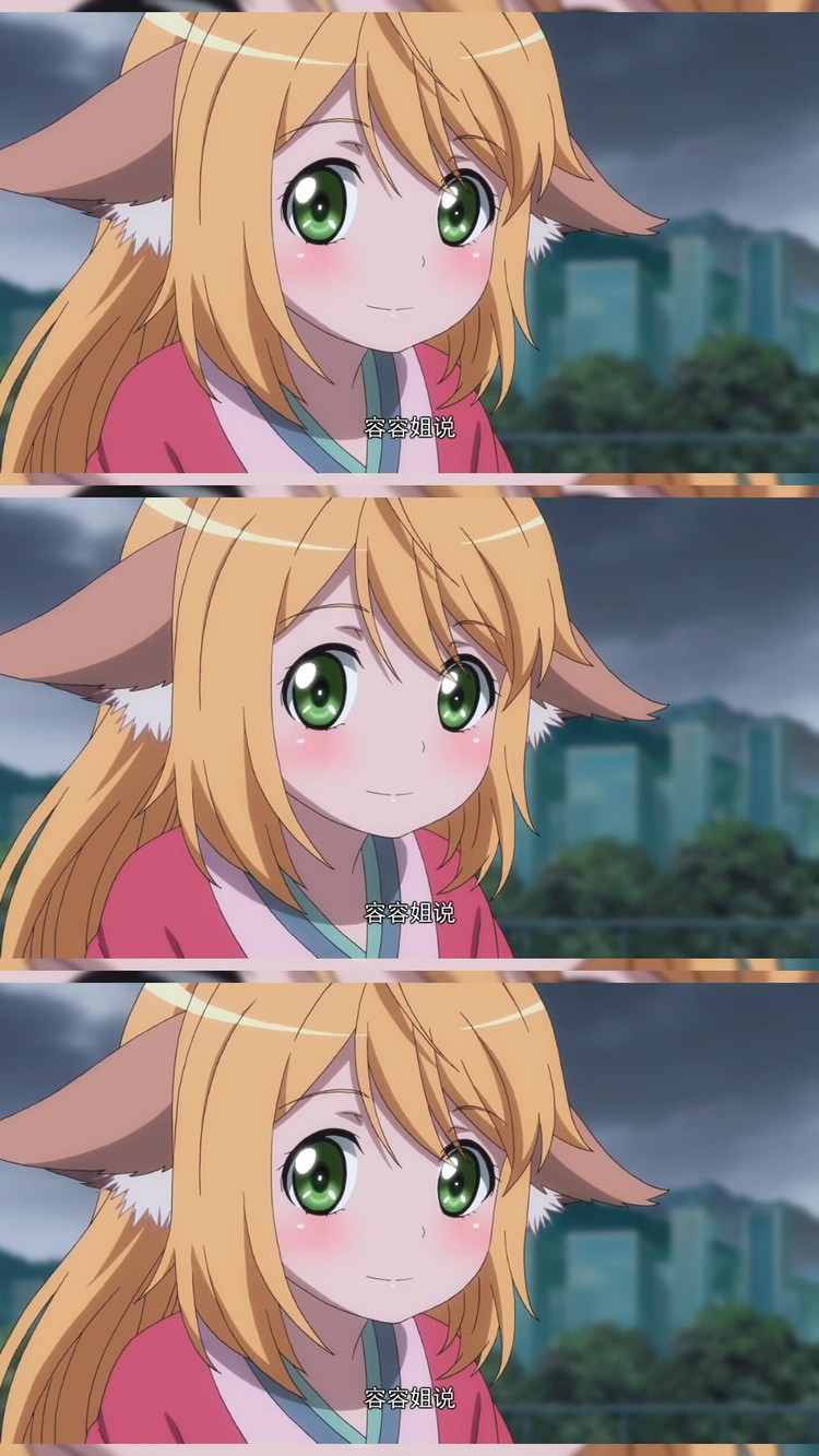 马里奥/冥月《若当来世》用最萌的语气说最狠的话