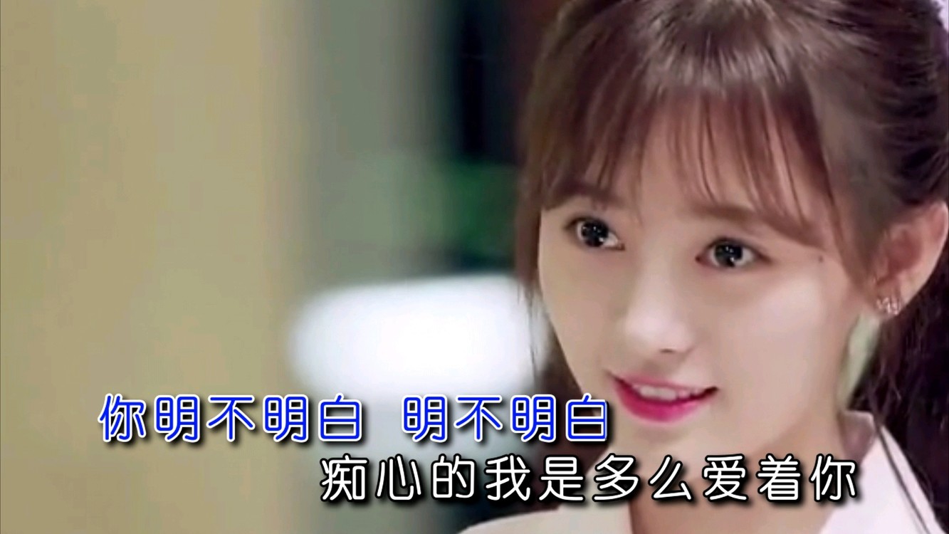  - 炎热的夏天，你喜欢扎丸子头吗？