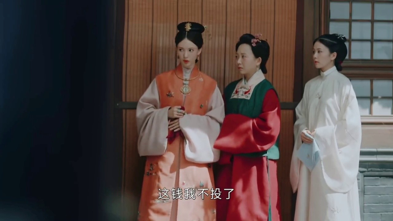 这样是真不对但维凝是真好看辣目洋子楚楚baby