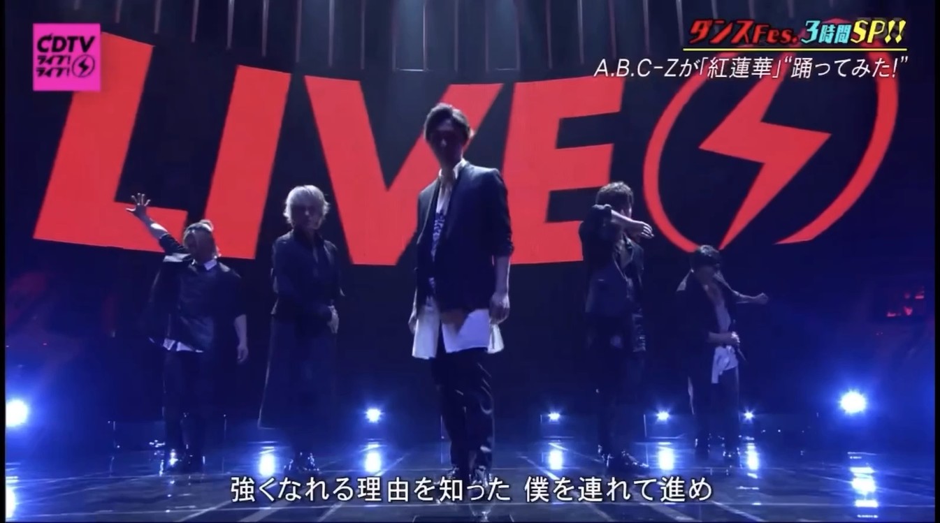 A B C Z Rock With U 高清mv在线看 Qq音乐 千万正版音乐海量无损曲库新歌热歌天天畅听的高品质音乐平台