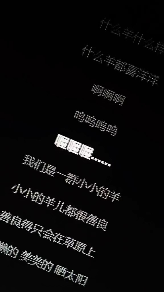  - 超好听的翻唱