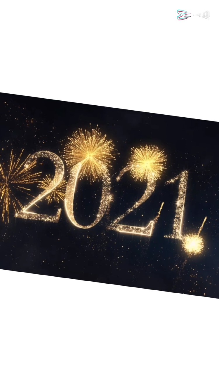  - 您已被2020踢出群聊🎈💓